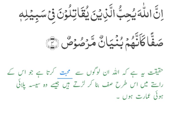 atifajk's tweet photo. Long Live Pakistan https://t.co/jbyU2y4pTk