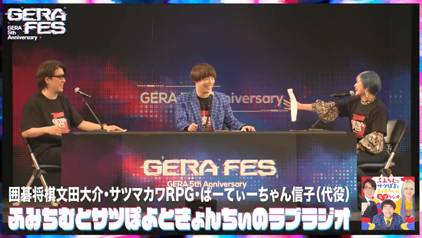 harunyannyanko's tweet photo. #GERAFES グッズ
缶バッジ #情熱スリー 欲しかったけど
#囲碁将棋 さんとシャッフルトーク
した人たちだからよかった❤️💙✨
#錦鯉
#ぱーてぃーちゃん
#サツマカワRPG https://t.co/vBKLUIVVh0