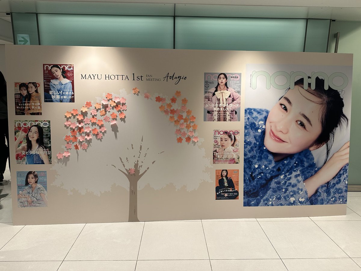 yamap_is's tweet photo. 念願の #堀田真由 ちゃんの1stファンミーティング大阪に来た。
このブラックとの写メはスタッフが撮ってくれるんやけど、長蛇の列。本人ちゃうのに😂
次は再来週の横浜だ！！
#Adagio
#COVERSE だから🎁したのよん https://t.co/iD35STUSOE
