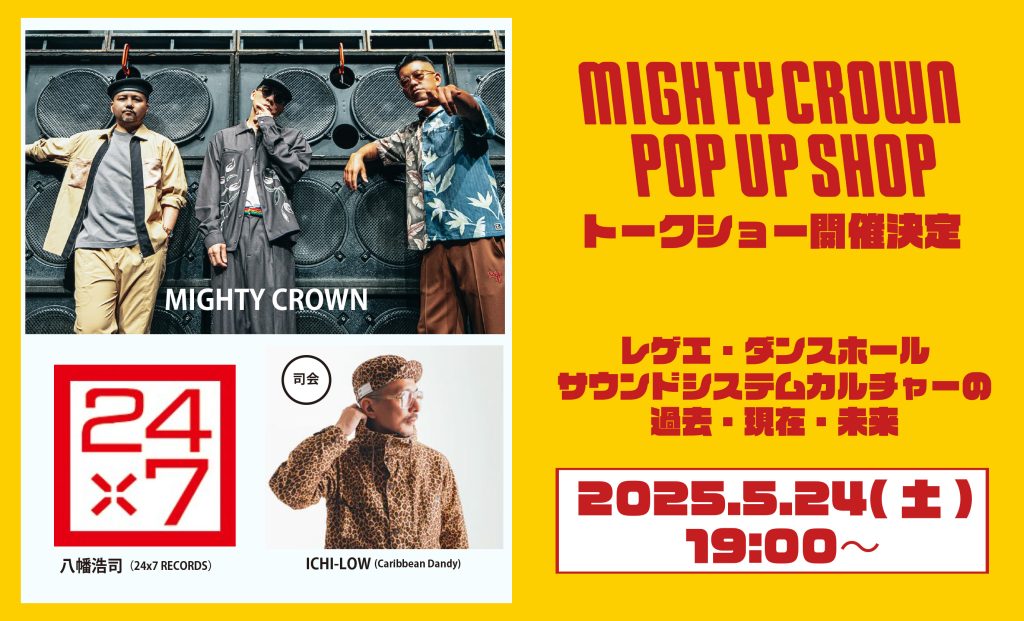 タワーレコード渋谷店 on X: 