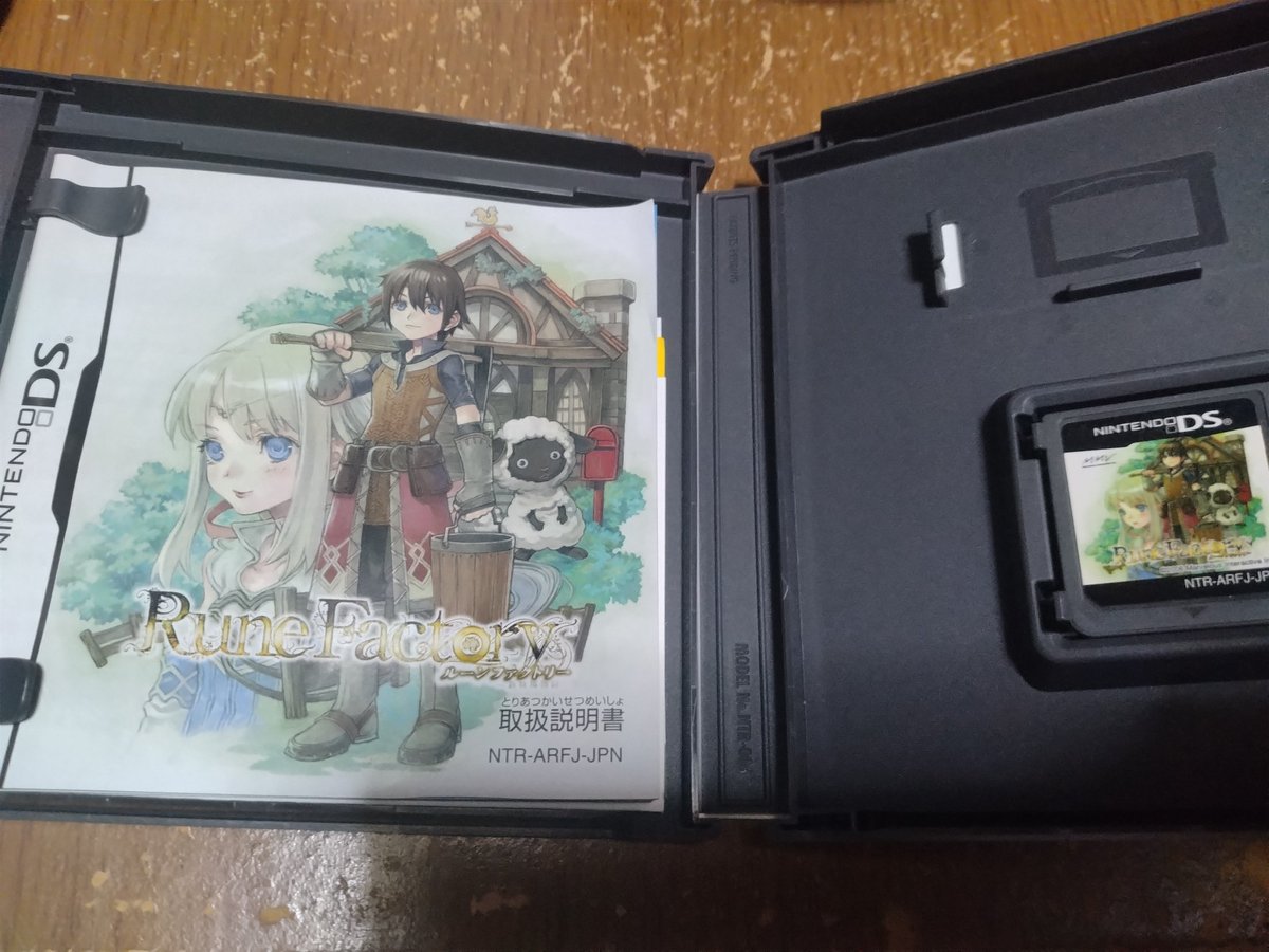 taichi1979000's tweet image. 伝説のカブの下で
DS『ルーンファクトリー ー新 牧場物語ー』
マーベラス インタラクティブ から 発売された ファンタジー生活ゲーム