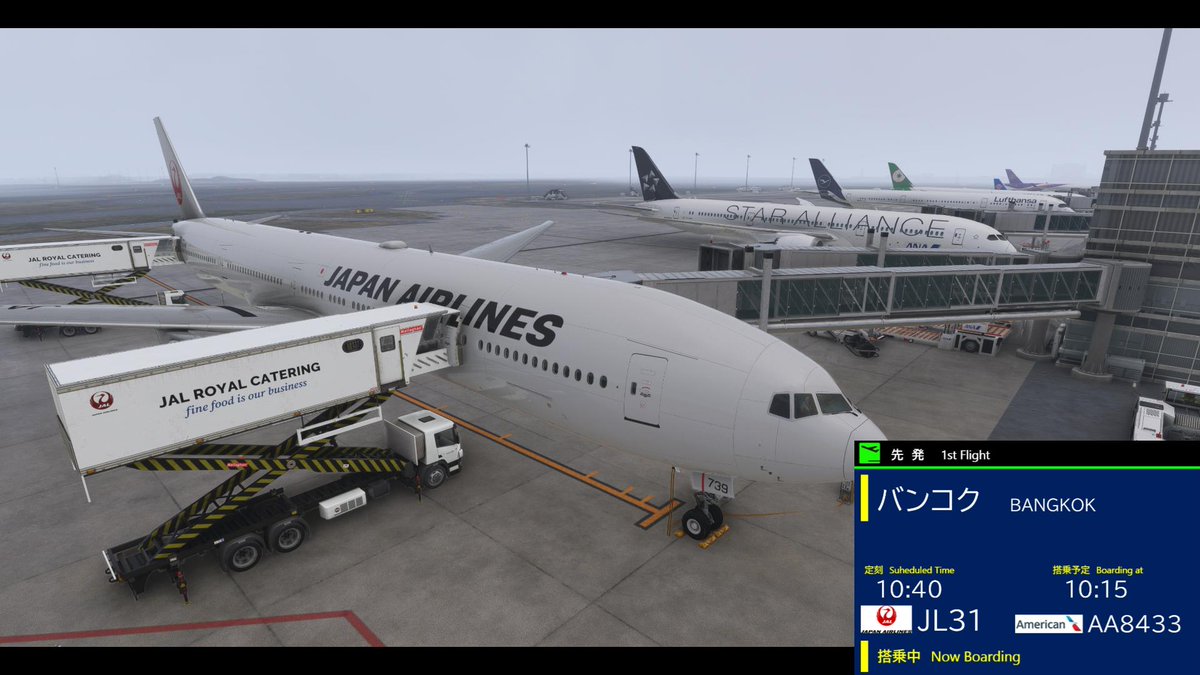 FUK_Nob0525's tweet photo. JL31 RJTT-VTBS
悪天候を回避するため中国内陸部を飛行した影響により少し遅延しましたが、無事にバンコクに到着しました。
The flight was delayed a bit due to the effects of flying over inland China to avoid bad weather, but arrived safely in Bangkok.
#msfs2020
#PMDG
#BeyondATC https://t.co/wb3dJB7qXF