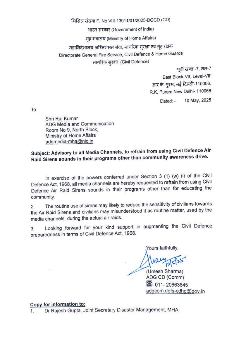 MHA issues advisory to media channels to refrain from using civil defence air raid sirens in their programmes other than community awareness drive.
