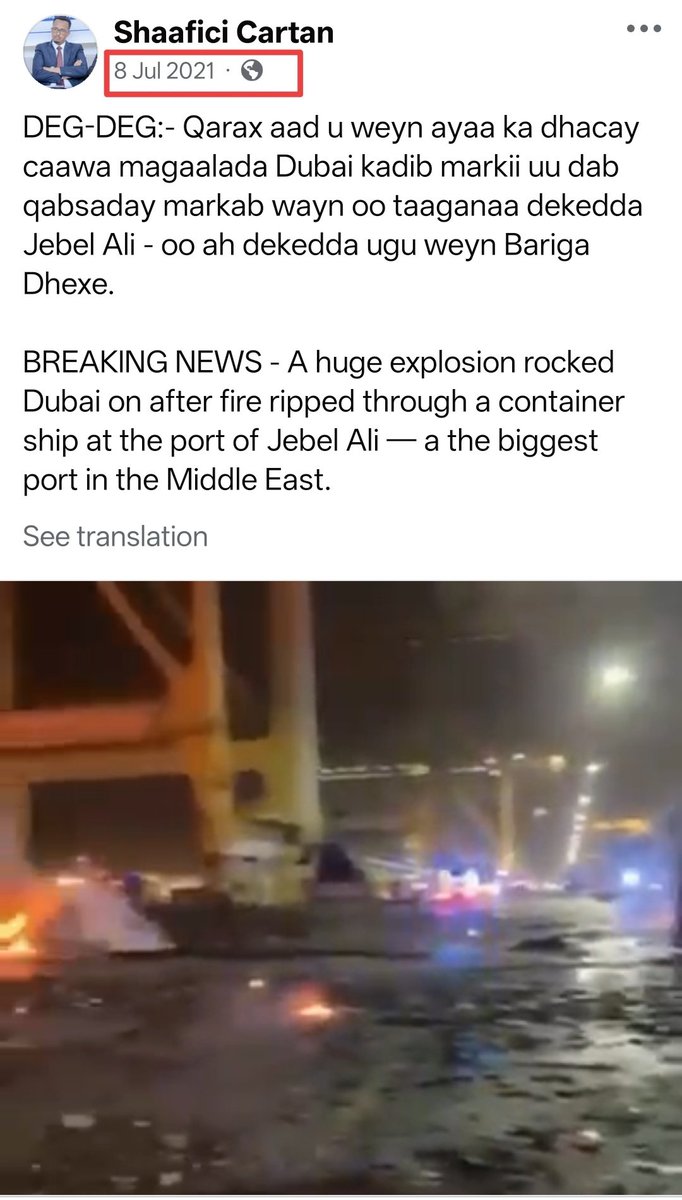 zoo_bear's tweet image. India doesn&apos;t have a military base in Dubai..