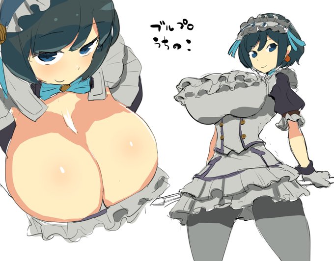 メイドの日か…
いつものですまない… 