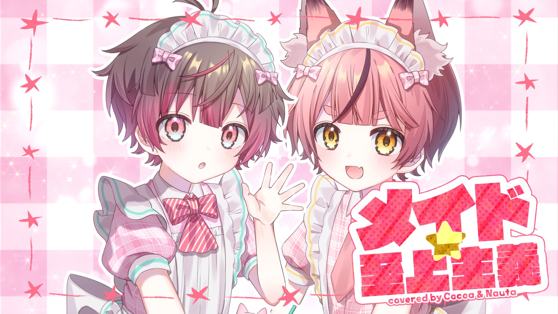 Highlights by なゆた - くらわん (@nayutan_main) / X