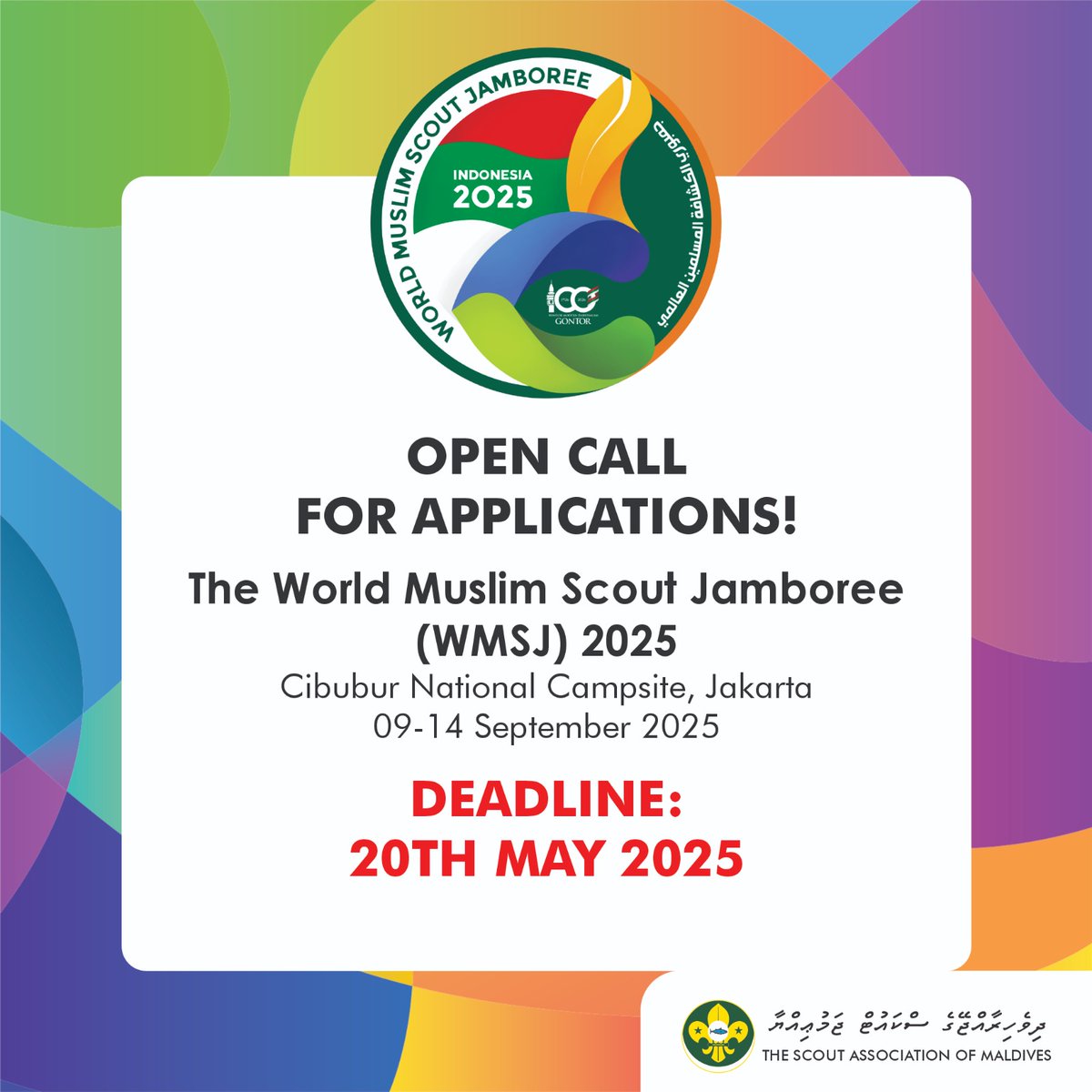 📢 Deadline Extended!
The deadline to apply for the World Muslim Scout Jamboree has been extended to 20th May 2025!

🧭 Get ready for an unforgettable Scouting experience in Jakarta.

✅ Apply now:
iep.scout.mv/register

ℹ️ More info:
link.scout.mv/wmsj2025