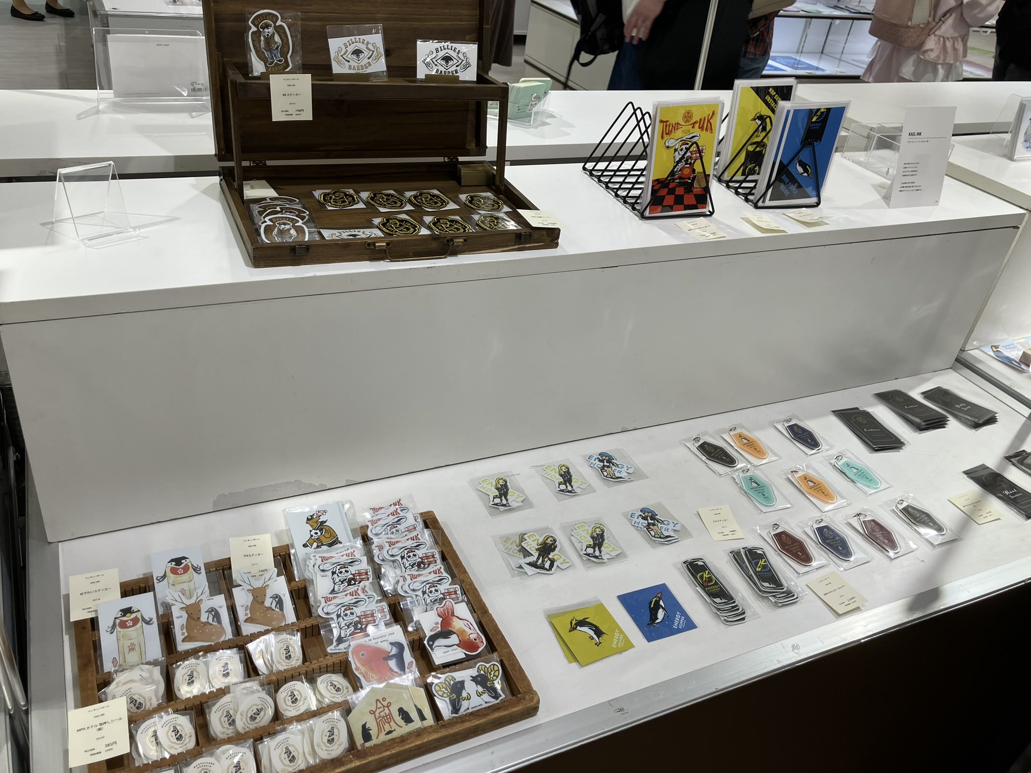 ゆずぽんず (@Yuzu_Ponze) / X