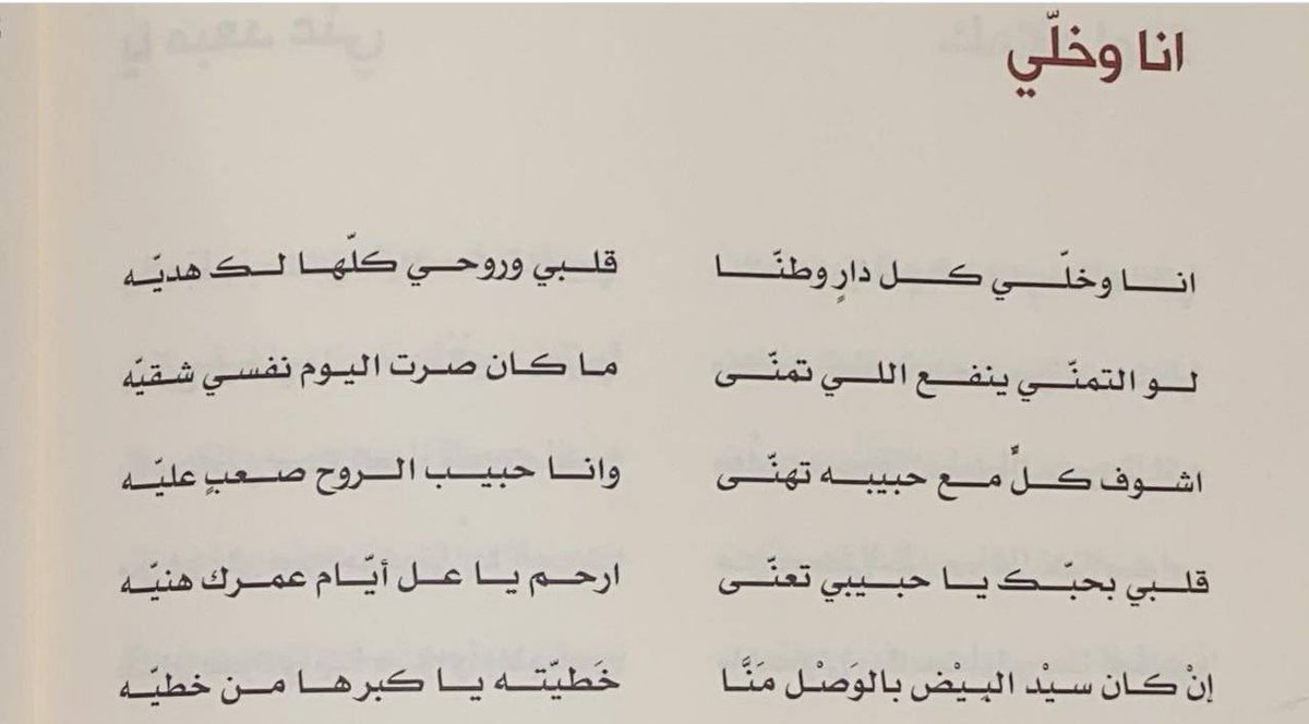 % (@nunr_5) on Twitter photo 