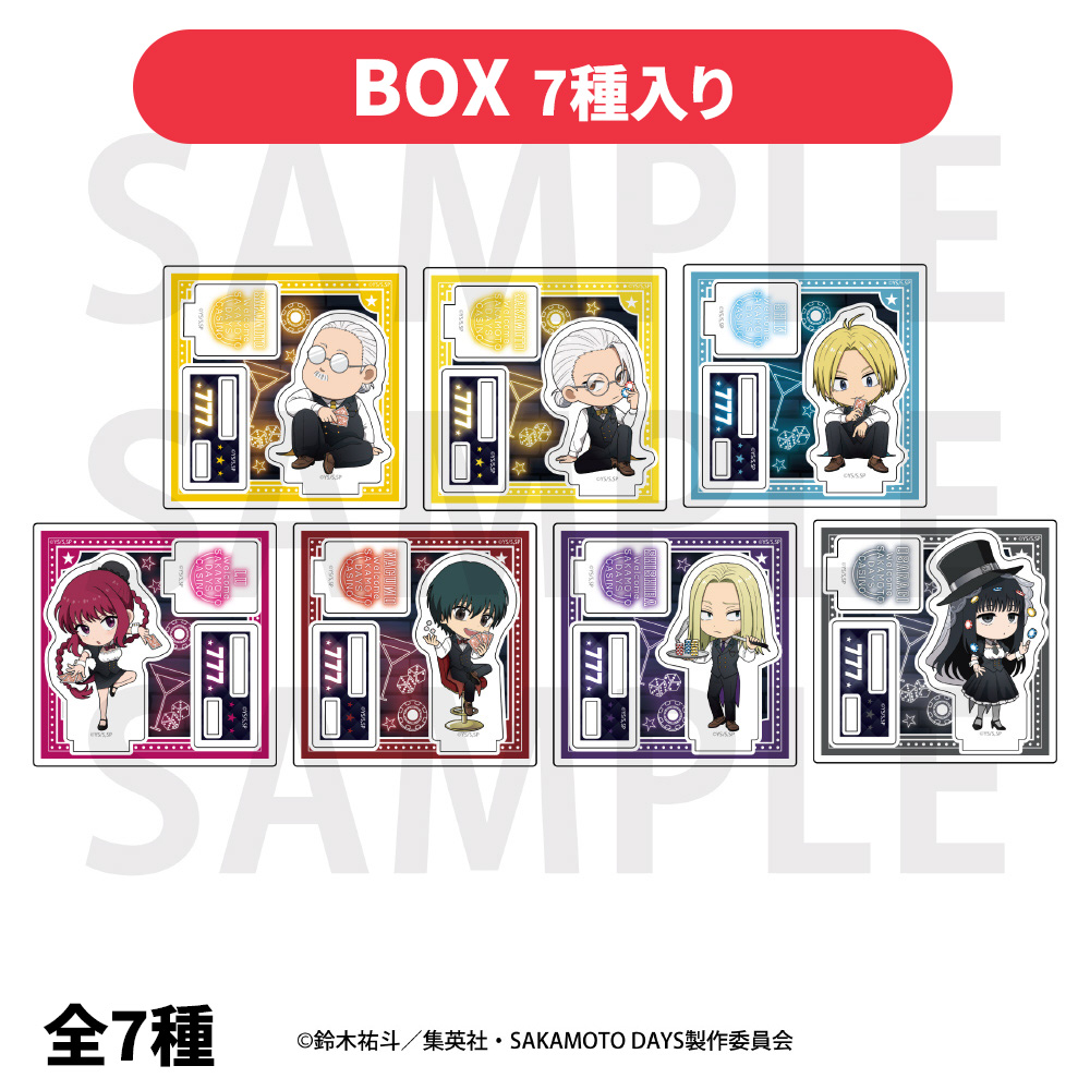 【最終値下げ】SAKAMOTODAYS　アクリルアート ジャンプショップ JUMP SHOP【公式】 on X: 