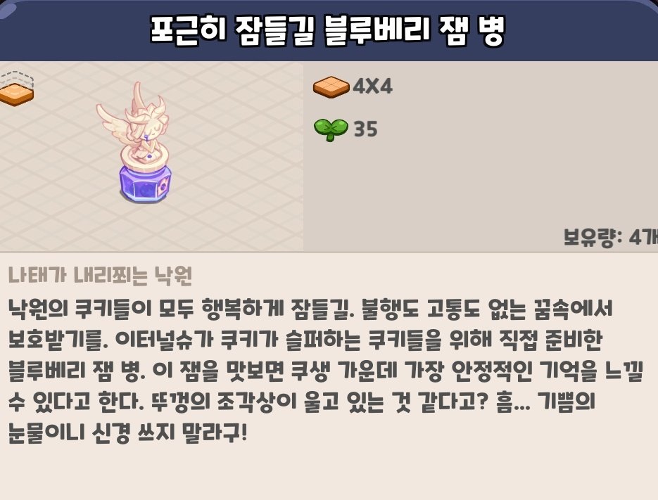 cian_kingdom's tweet photo. 야이거설마전부 https://t.co/tg6Mr2wMYc