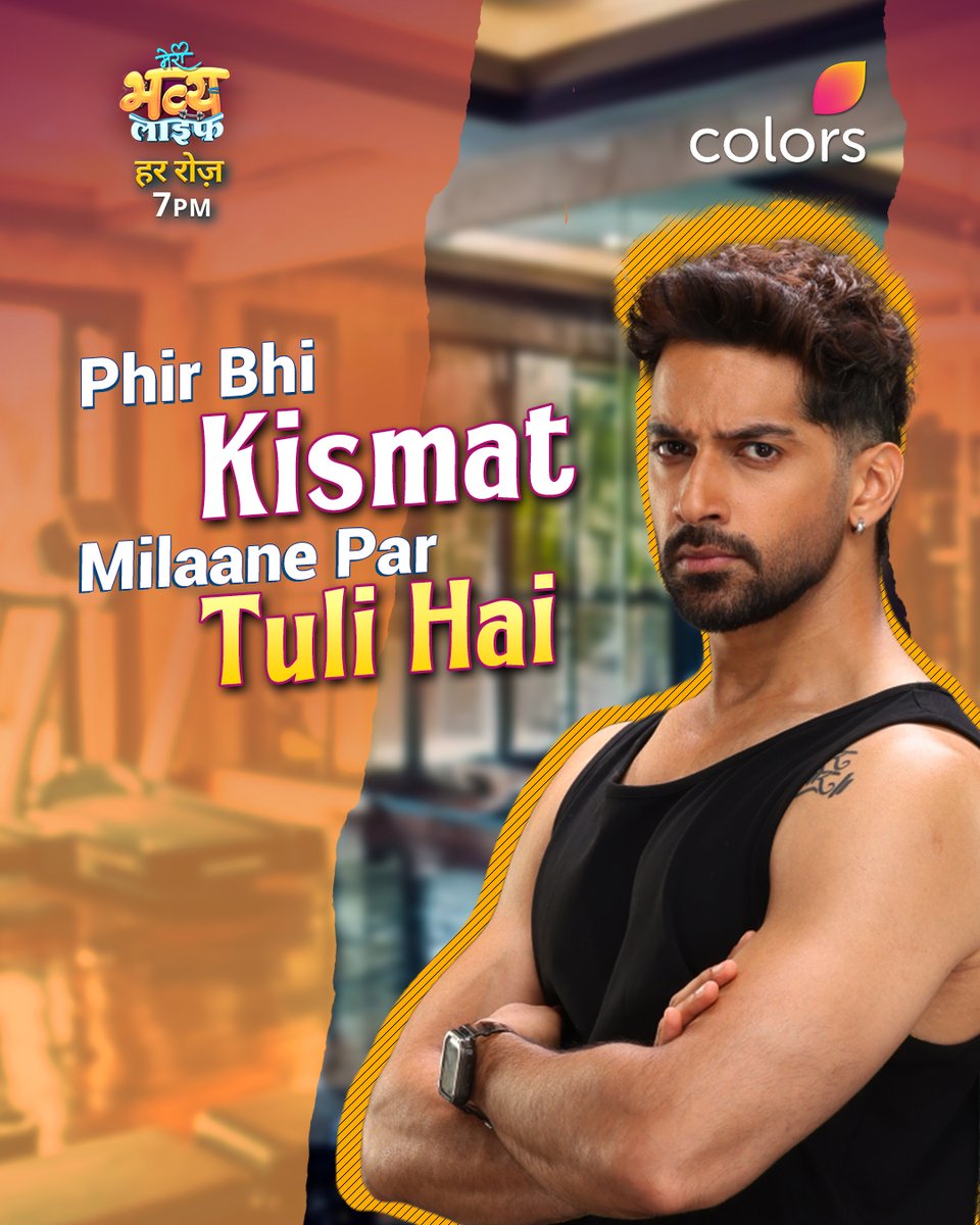 ColorsTV (@colorstv) on Twitter photo Yeh “bye” bolte hai par “haayyee” ho jaata hai. 😭😭
Dekhiye #MeriBhavyaLife, har roz shaam 7 baje, sirf #Colors aur <a href="/JioHotstar/">JioHotstar</a> par.
#PrishaDhatwalia #KaranVohra Yeh “bye” bolte hai par “haayyee” ho jaata hai. 😭😭
Dekhiye #MeriBhavyaLife, har roz shaam 7 baje, sirf #Colors aur <a href="/JioHotstar/">JioHotstar</a> par.
#PrishaDhatwalia #KaranVohra