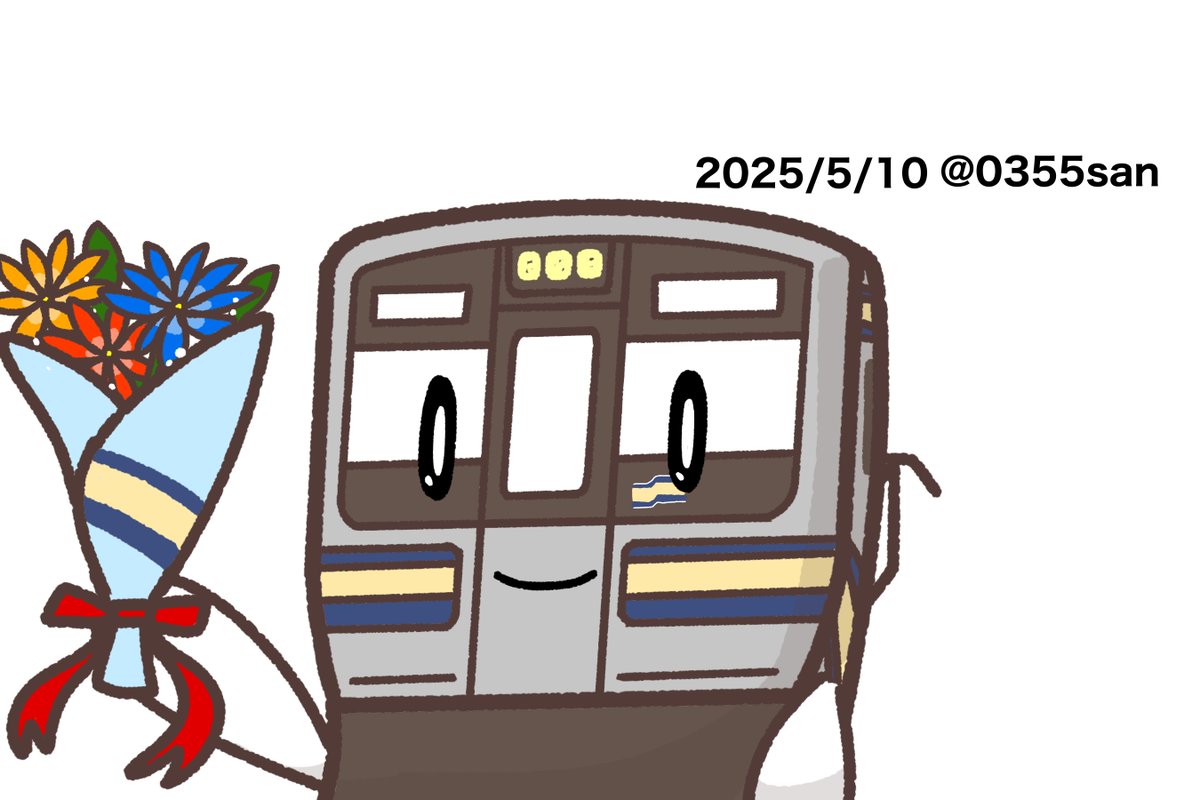 題名「みんな」 オムニバス】MONGOL800（モンゴル800）「800TRIBUTE−champloo is the