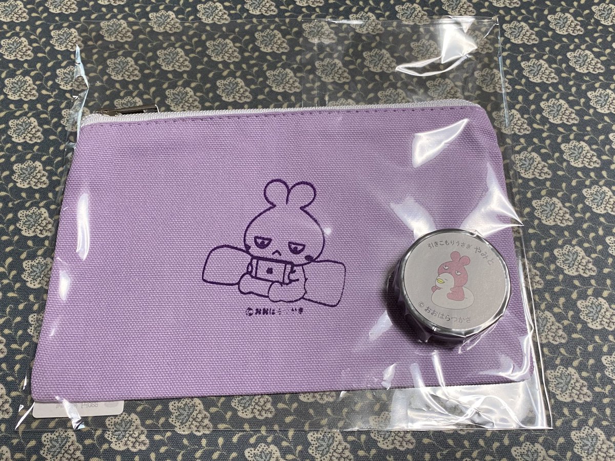 tentenranchan's tweet photo. かわいいキャラさんを見つけました
ひきこもりうさぎ
#あべの天王寺ええEXPO
#CdeB https://t.co/smSbVFns0e