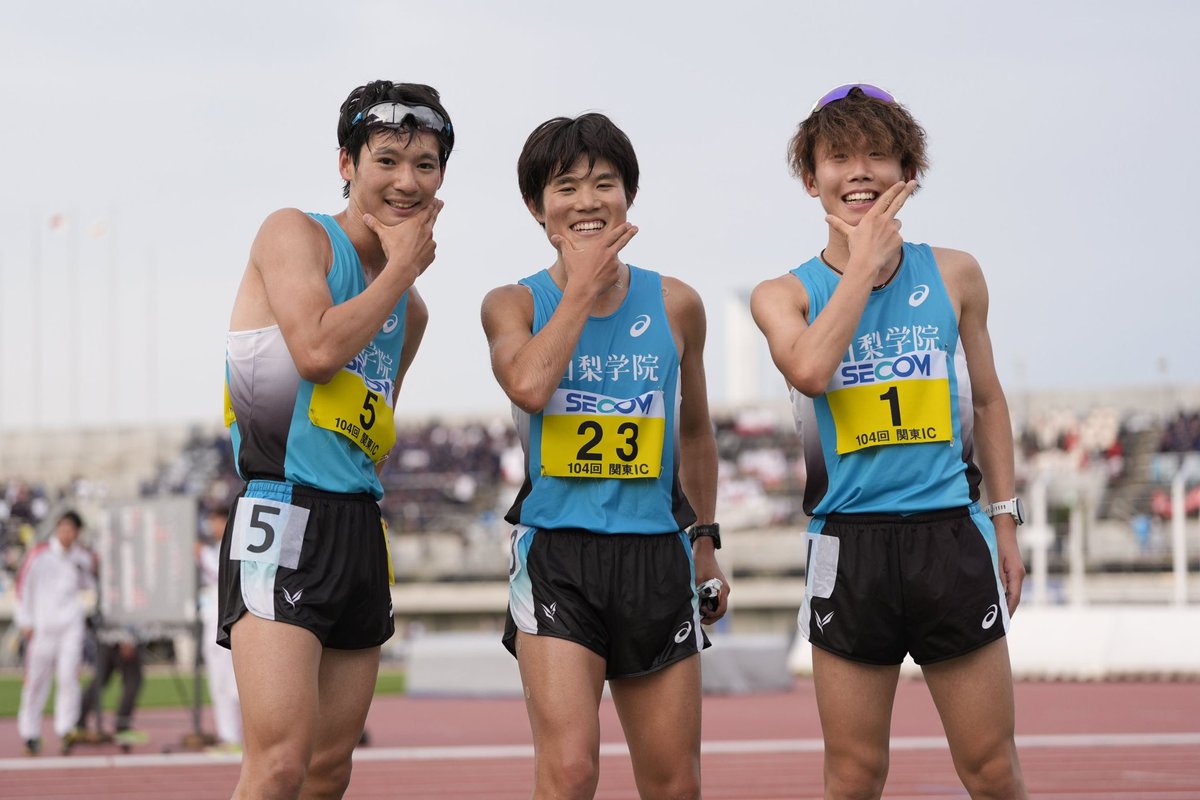 I*N様 早期終了【美品-貴重!】選手実使用『東洋大学陸上競技部ウィンドブレーカ 月陸Online／月刊陸上競技 on X