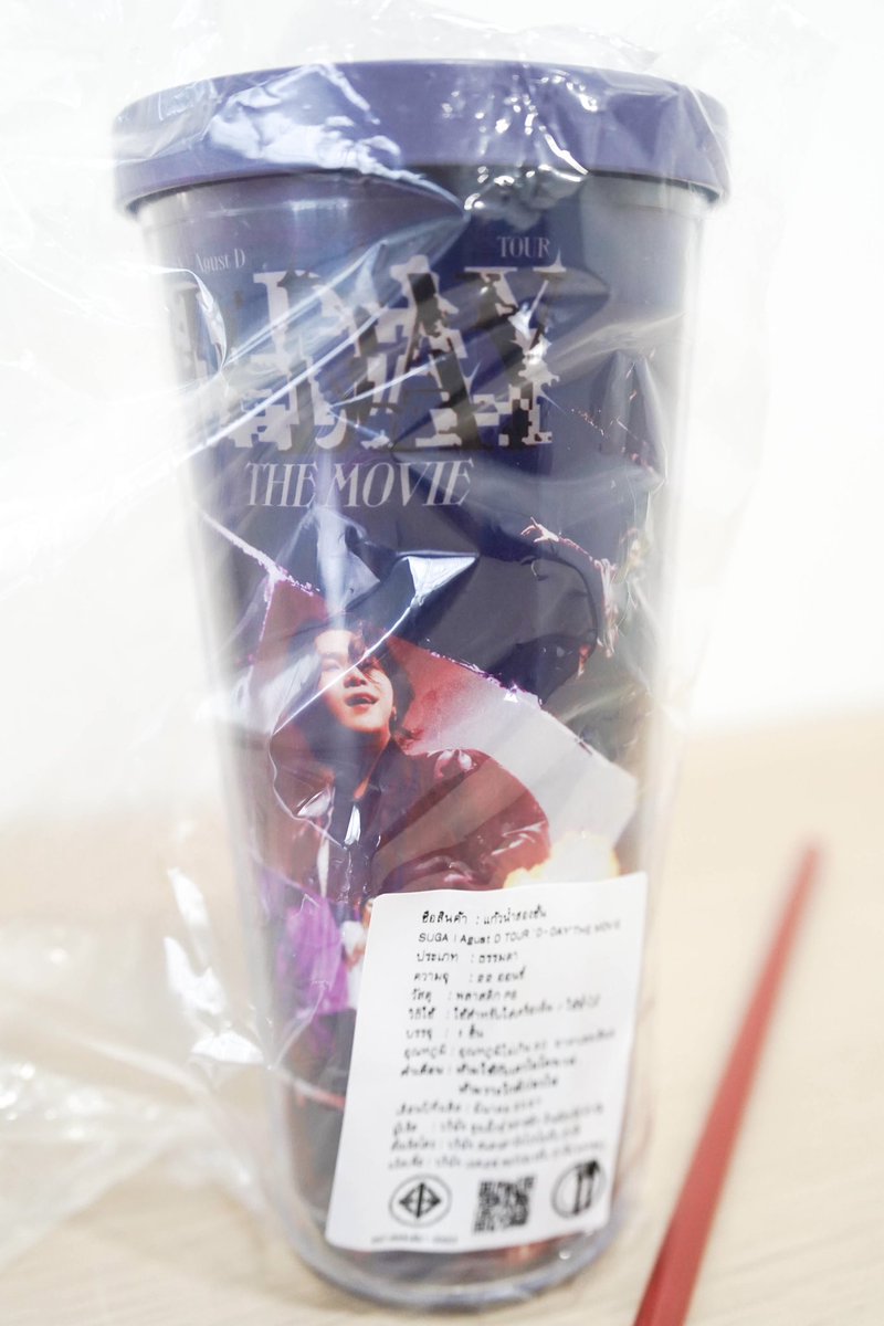 meawyoongi7's tweet photo. แก้วน้ำ SUGA D-Day the movie ยังไม่แกะซีล
300 บาท ส่งฟรี หรือนัดรับหน้าคอนพี่โฮปพรุ่งนี้

#โฮบบนเวทีที่บางกอก  
#HOPE_ON_THE_STAGE_TOUR_BKK  
#HOPE_ON_THE_STAGE_TOUR_BANGKOK  
#ตลาดนัดbts #ตลาดนัดบังทัน #ขายอัลบั้ม  #proof #btsproof #bts #เจโฮป #บังทัน #SUGA #ชูก้า https://t.co/qKcHqN9onq