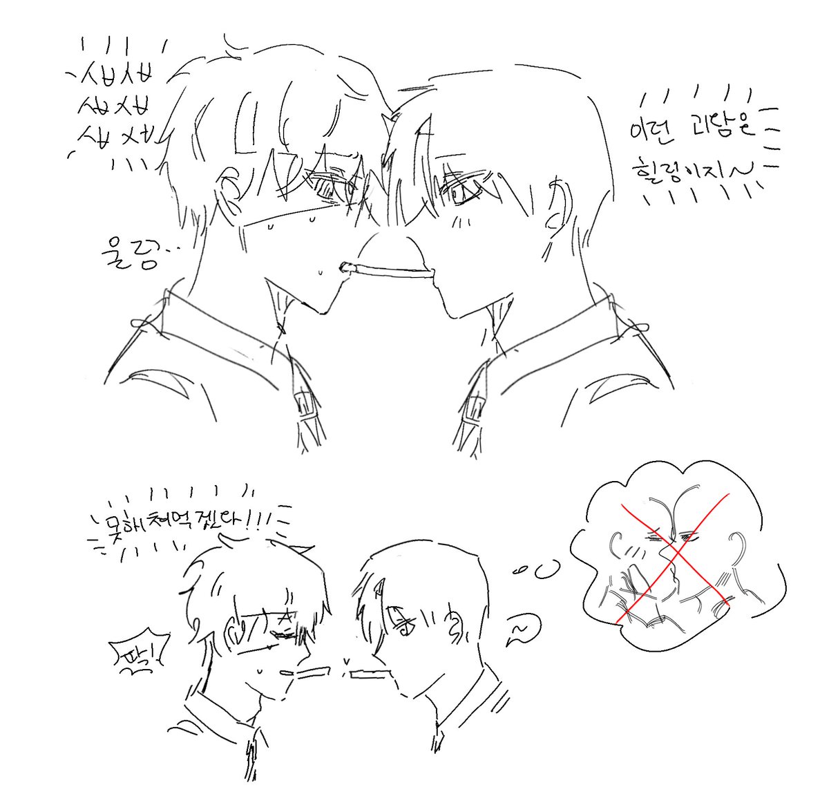 #솔샇
옛날에 그렷던거여요ㅠㅠㅋㅋ