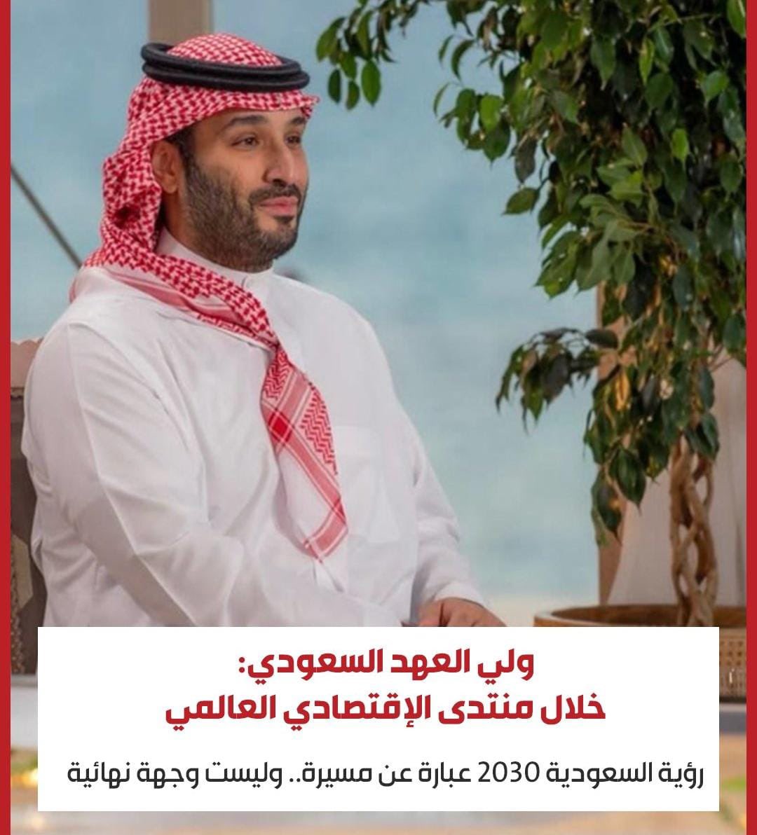 الله يحفظك ويطول عمرك سيدي❤️