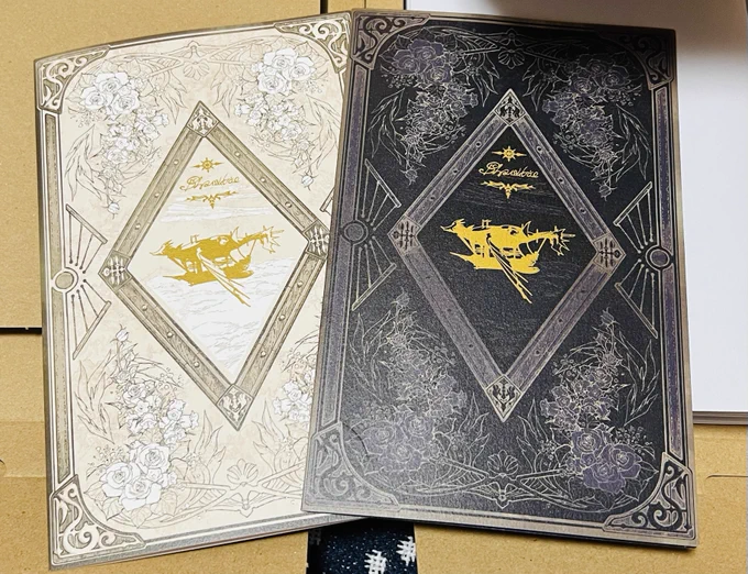 今年もグラブルの返礼品届いた!ラジエルにもバレンタイン渡せばよかった～ #グラブルVD2025 