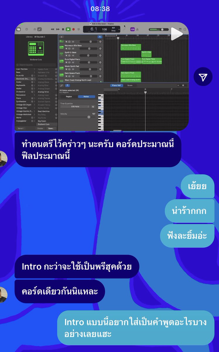 NarissChu's tweet photo. ดราฟต์แรกก็โดนใจแล้ว ตื่นเต้นน🤩 https://t.co/veykVTUBCJ