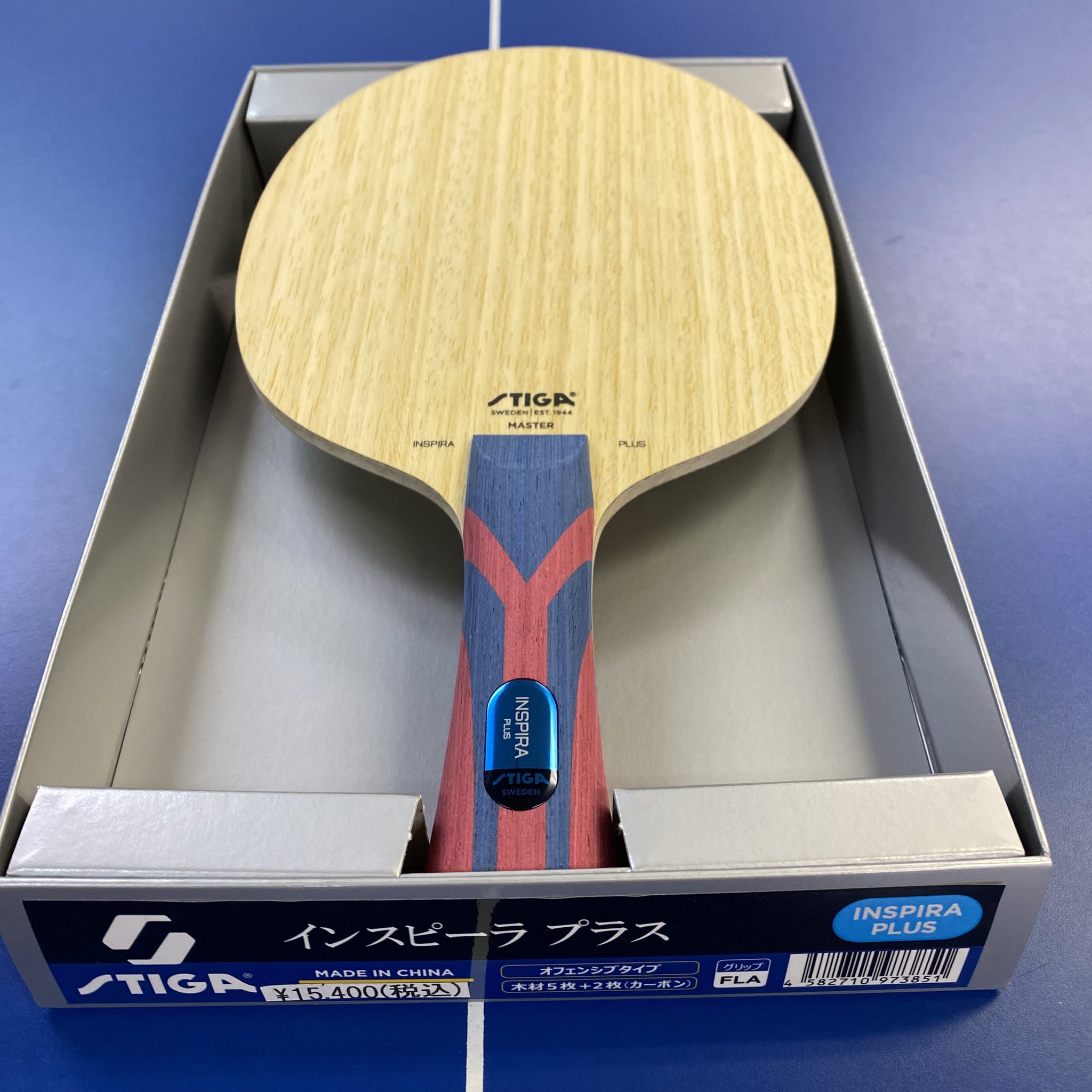 STIGA社製インスピーラプラスパリオリンピック限定モデルCS STIGA社製卓球ラケット インスピーラプラスパリオリンピック限定