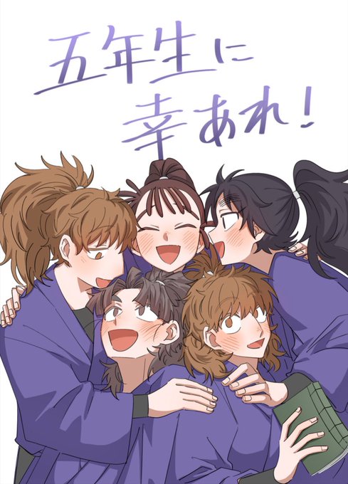 まんたろうさま　おまとめ 通販予約開始のお知らせ~】 せっかくなのでサンプルも一緒に♩ 虎の