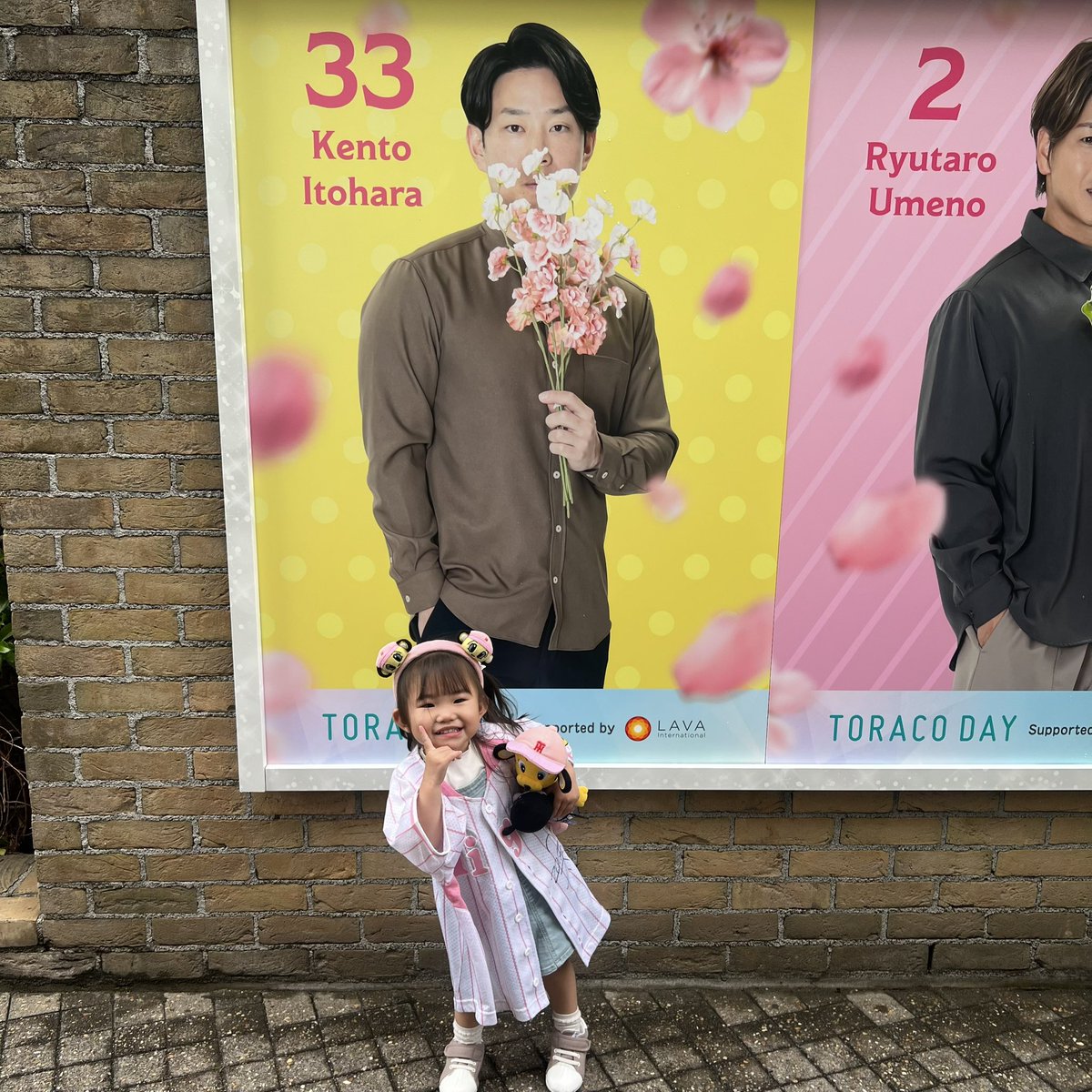 #虎エール
#TORACOエール
#阪神タイガース
勝ちますように🐯✨
.
2025.5.10甲子園