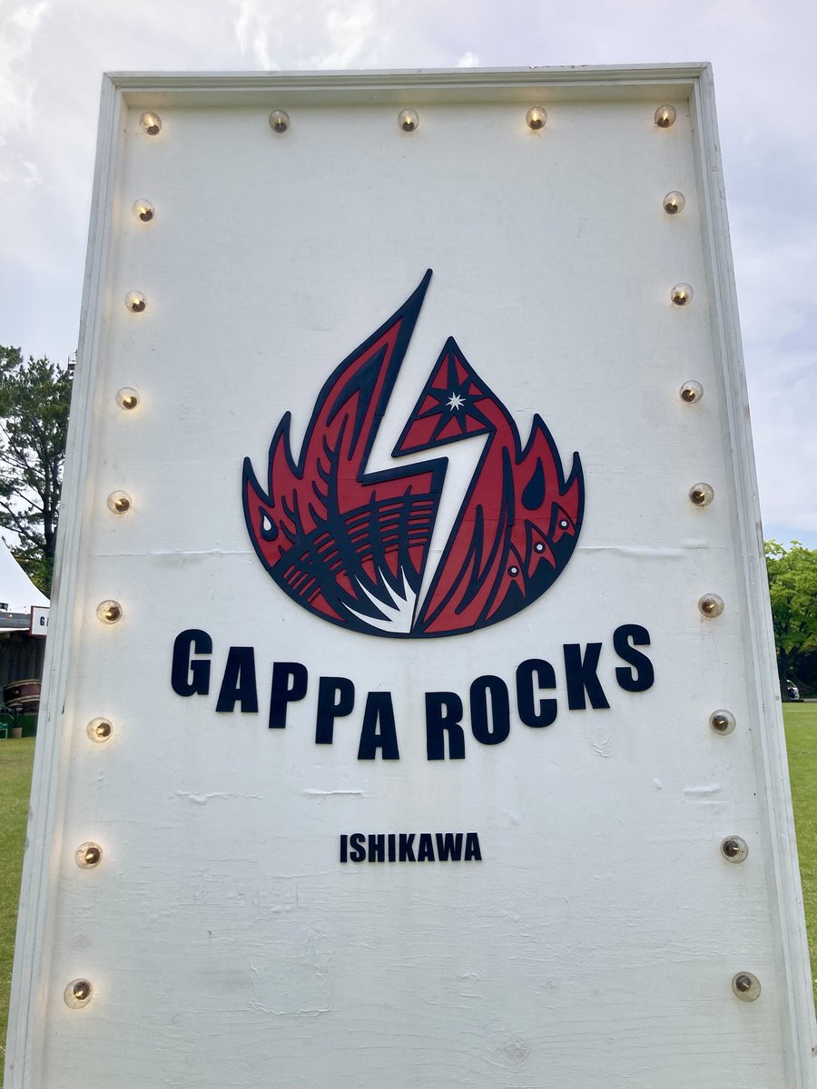 GAPPA ROCKS ISHIKAWA (@GAPPAROCKS) / Posts / X