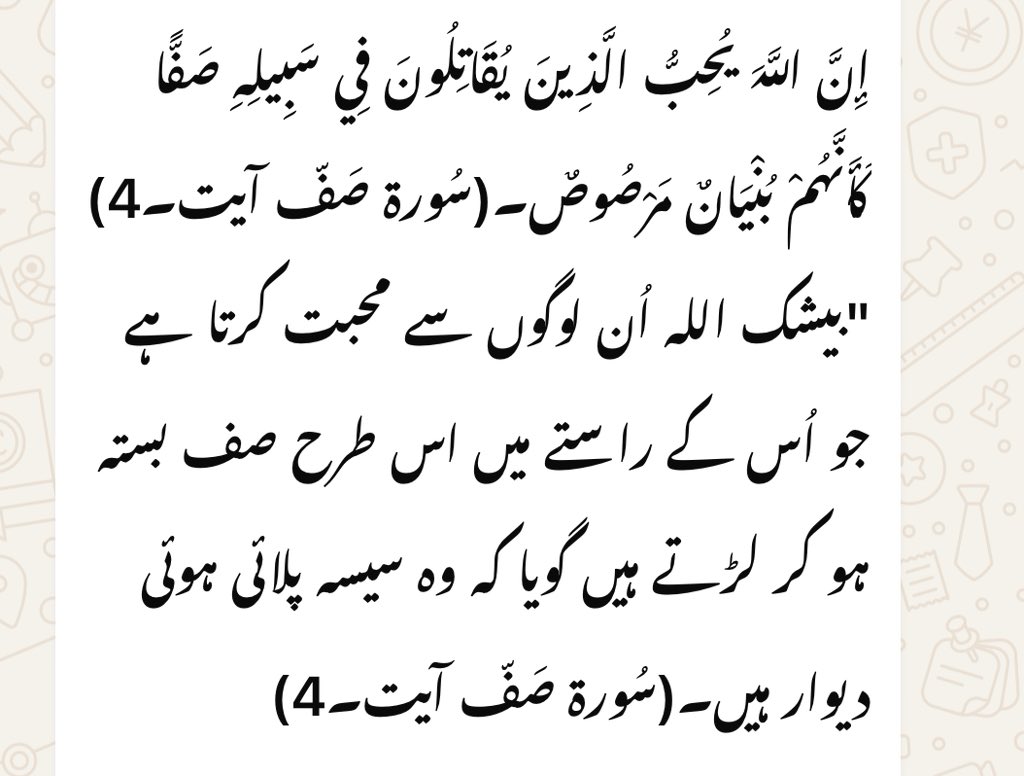 Imran Shahid Journalist (@sundranashahid) on Twitter photo  Imran Shahid Journalist (@sundranashahid) on Twitter photo