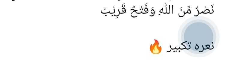 تالیہ مراد tweet media