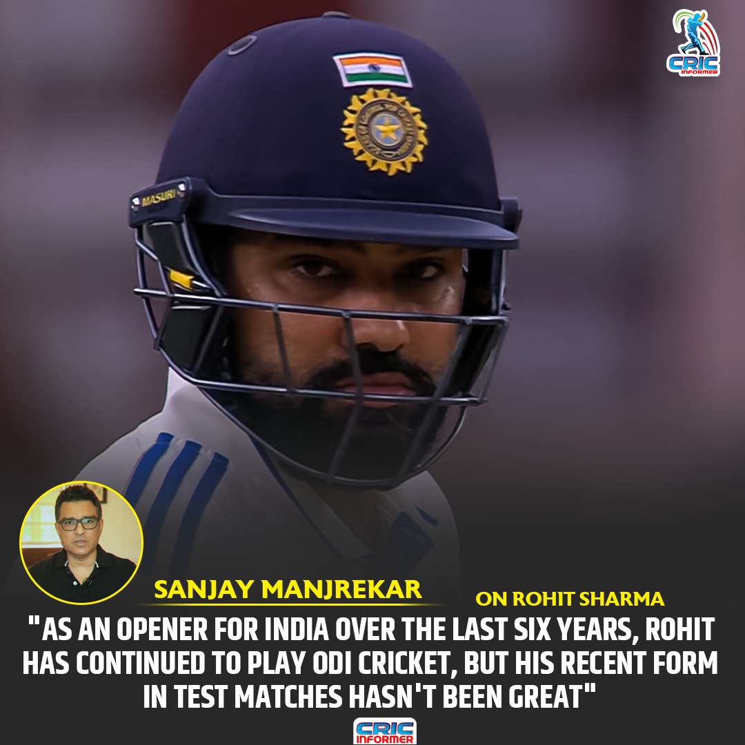 "Sanjay Manjrekar shared his views on Rohit Sharma"

#RohitSharma𓃵 #indvseng #Cricket #CricketTwitter  #BCCI #sanjaymanjrekar