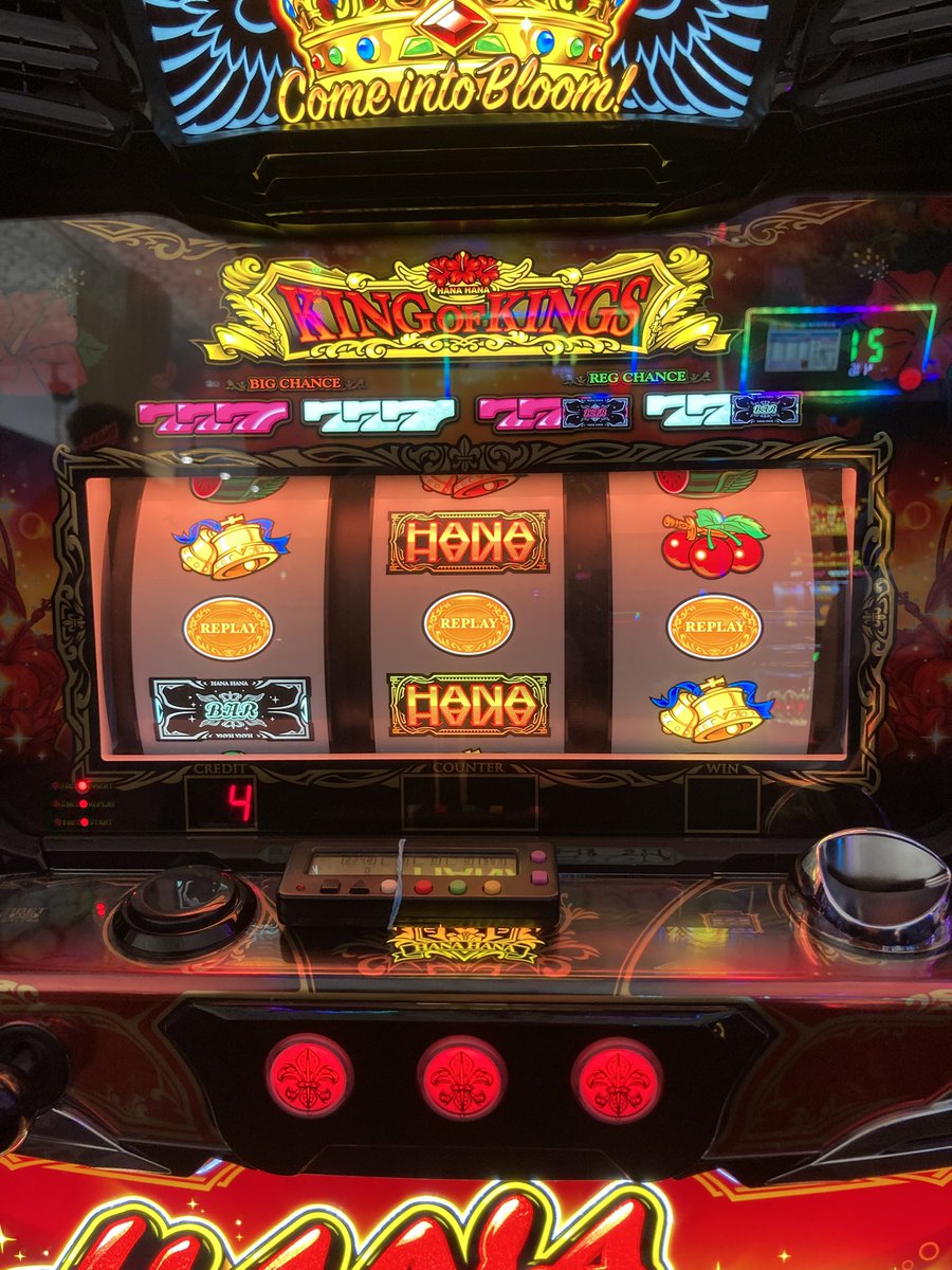 なかなかのクソ台
めしうますぎ