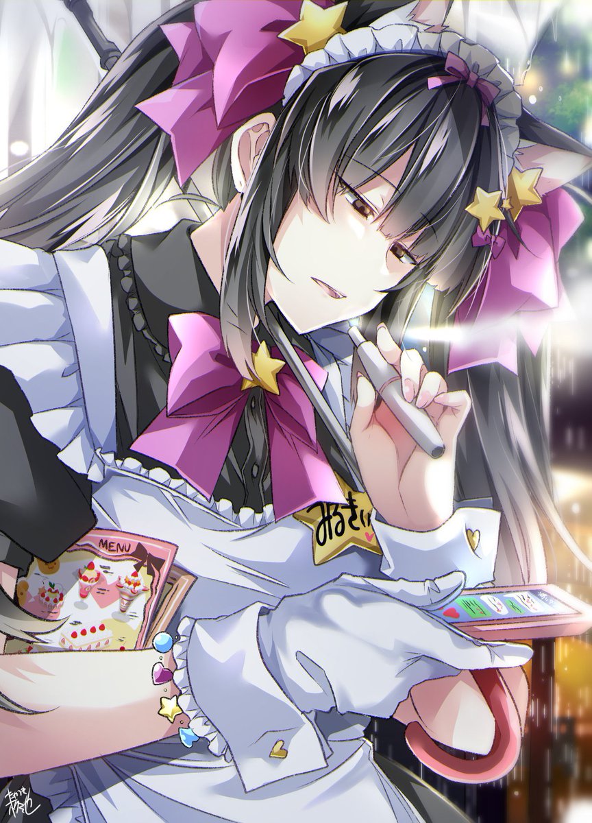 みるきぃ(26) #メイドの日 