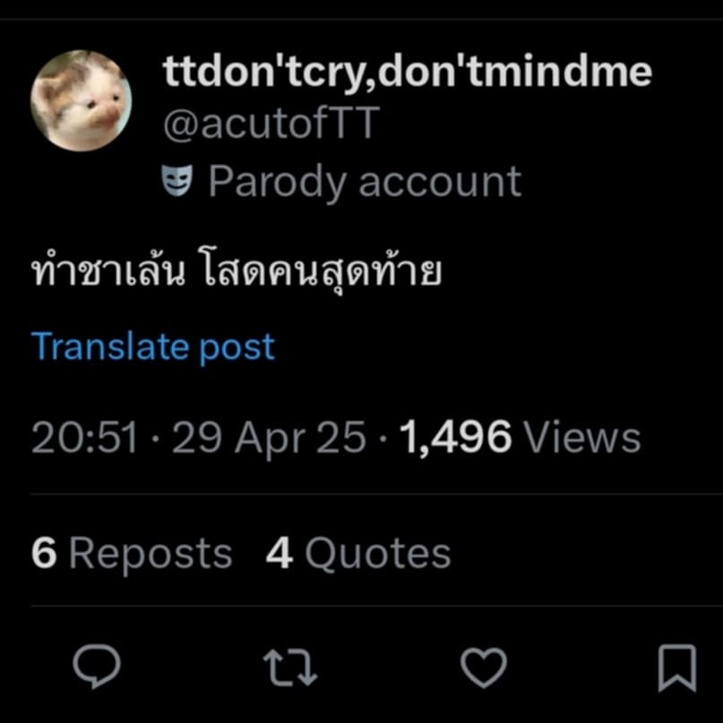 acutofTT's tweet photo. from this                            to this https://t.co/FfOKLBgTPM