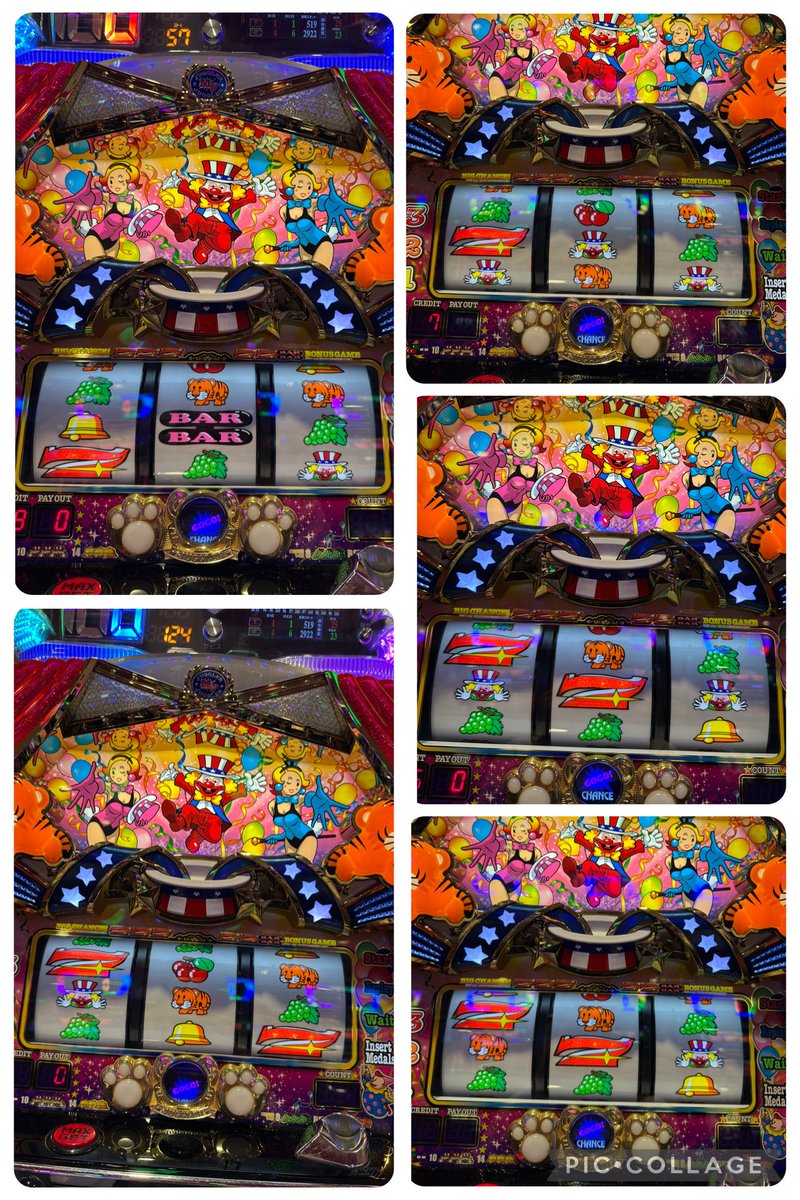 pachi_chibi's tweet photo. お昼休憩の後お隣の台に移動🚗³₃
さっきよりペカるの早めで嬉しい︎💕︎

 #ニューダイヤインフィニティ店様💎  #PR https://t.co/OPTJbjiWAl