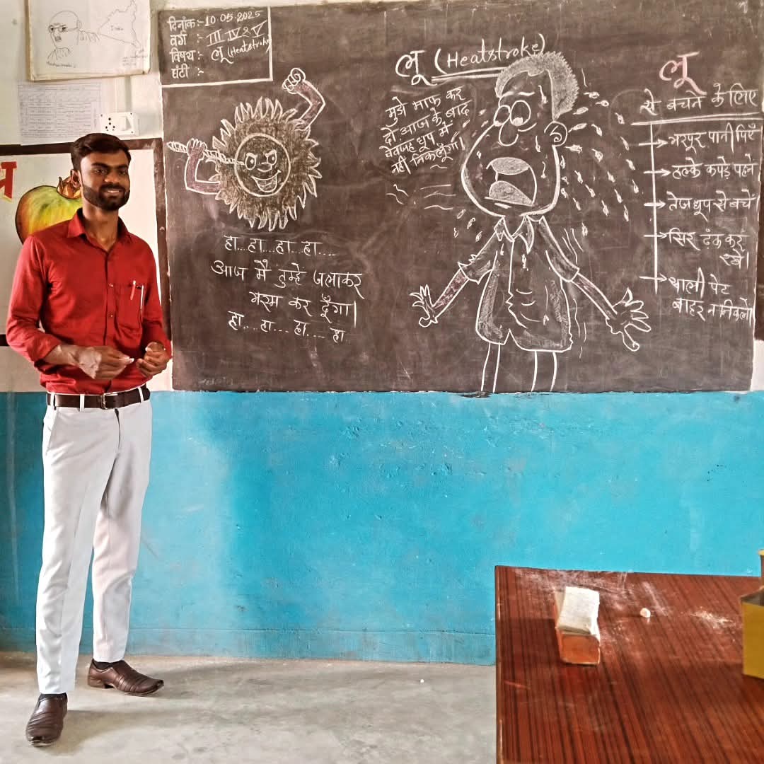Educatoranand's tweet photo. लू (heatstroke) से बचाव के लिए सबसे ज़रूरी है कि आप 1.भरपूर पानी पिएं
2.हल्के कपड़े पहनें 
3.तेज धूप से बचें
4.खाली पेट बाहर जाने से बचें
5.शराब या कैफीन का सेवन कम करें और
6.यदि आप बाहर जाते हैं,तो सिर ढक कर रखें और धूप में सीधे न चलें।
#Tranandkumar 
#safe_saturday 
@sidarths https://t.co/Srph9tYaHF