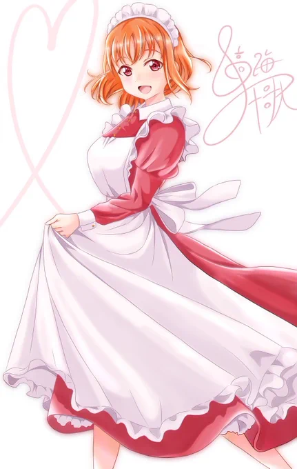 #メイドの日 