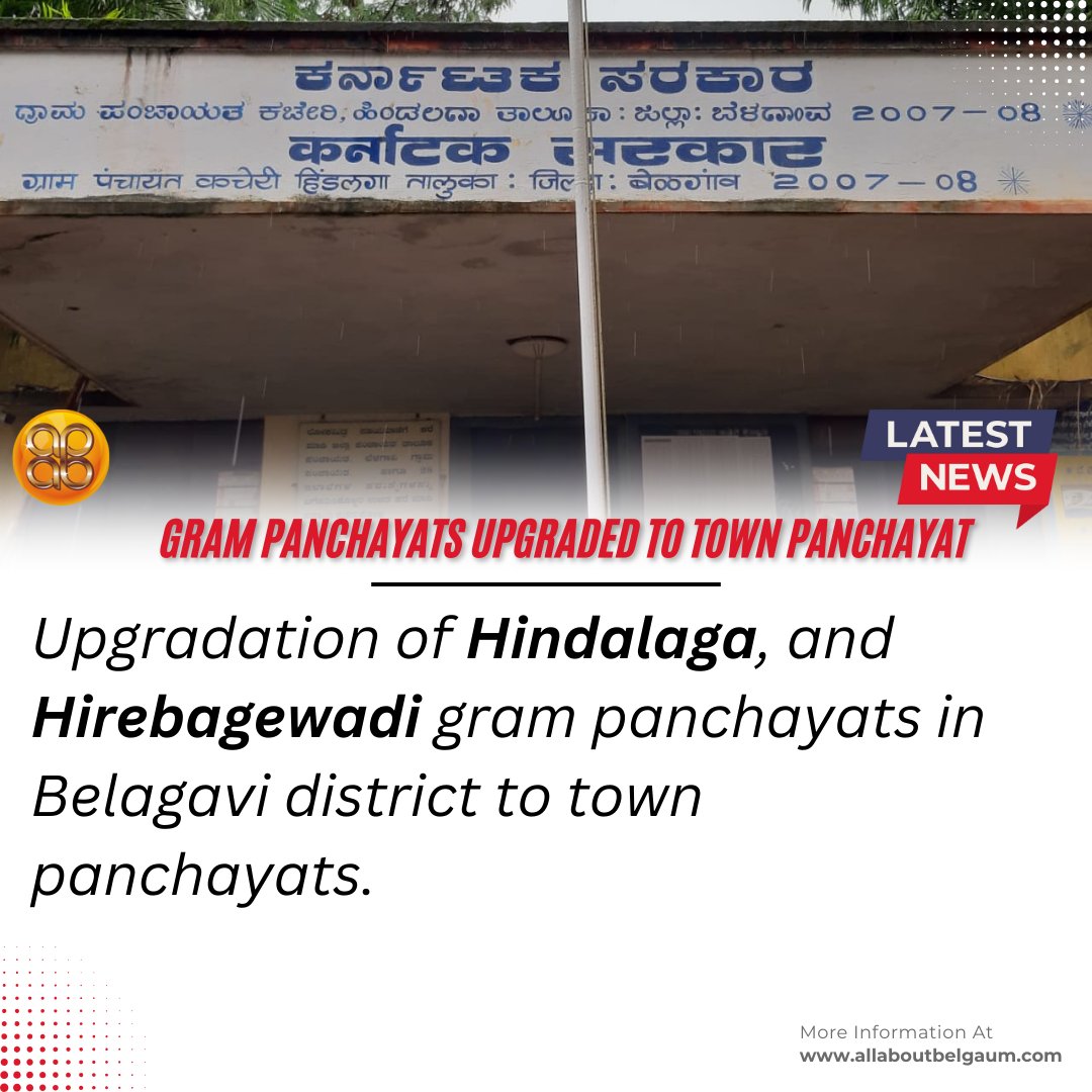 All About Belgaum | Belagavi News (@allaboutbelgaum) on Twitter photo 