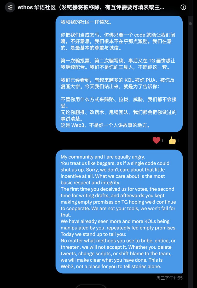 South时利和社工库✔️ chalacha.com 黑科技查询某人的口供记录口碑超好的公司业务