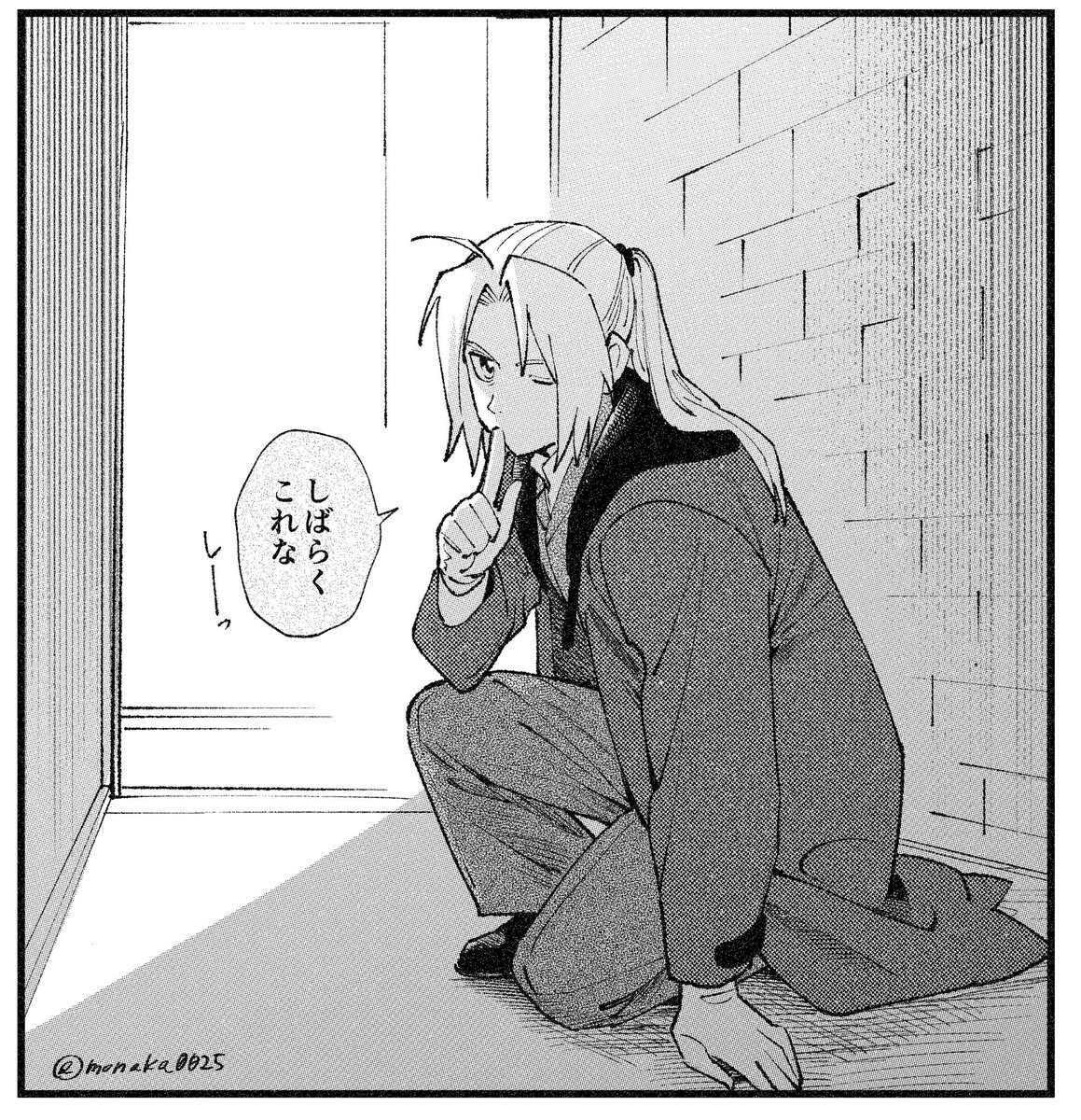 もなか tweet media