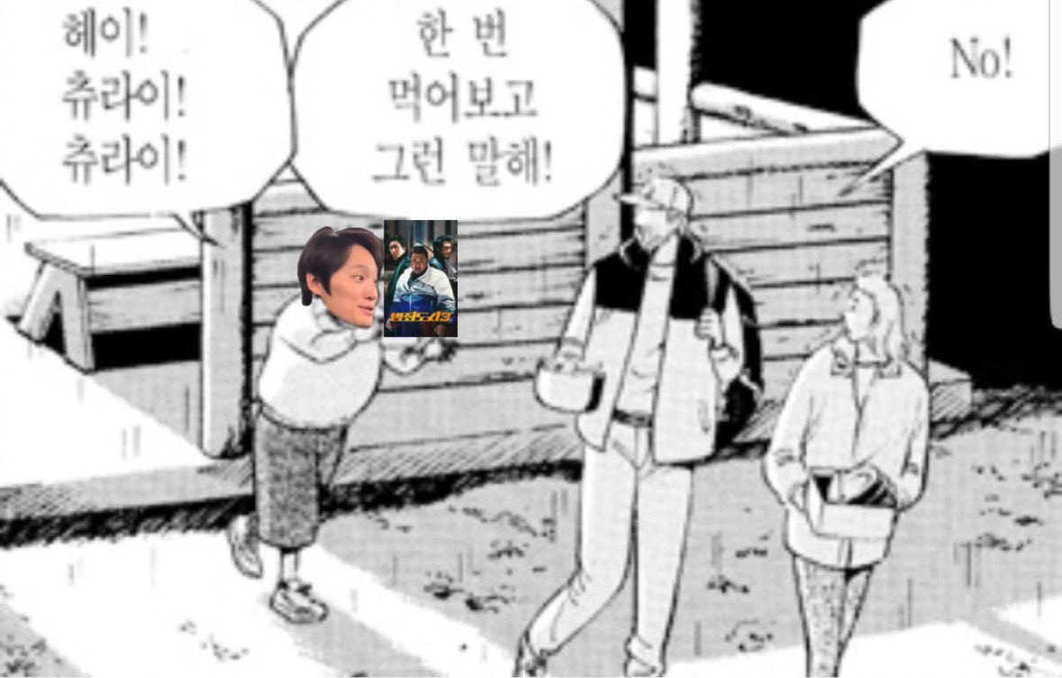 김용국 (@jgupjp) on Twitter photo 