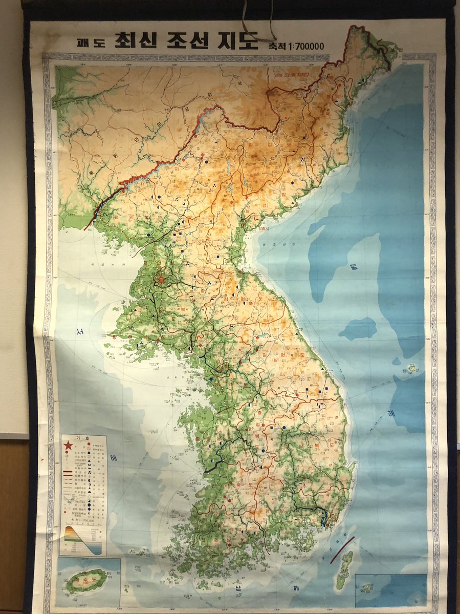 『1年保証』 즈쯔미유스께 on X: 古地図