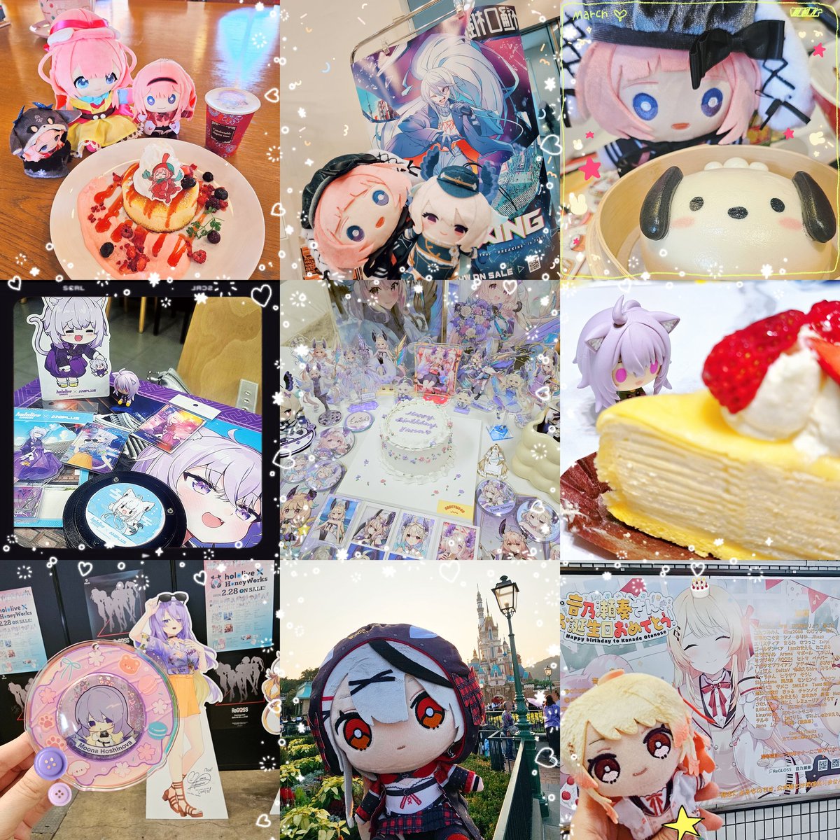 Akira になります。 Akira になります。 Akira になります。 AKIRA様