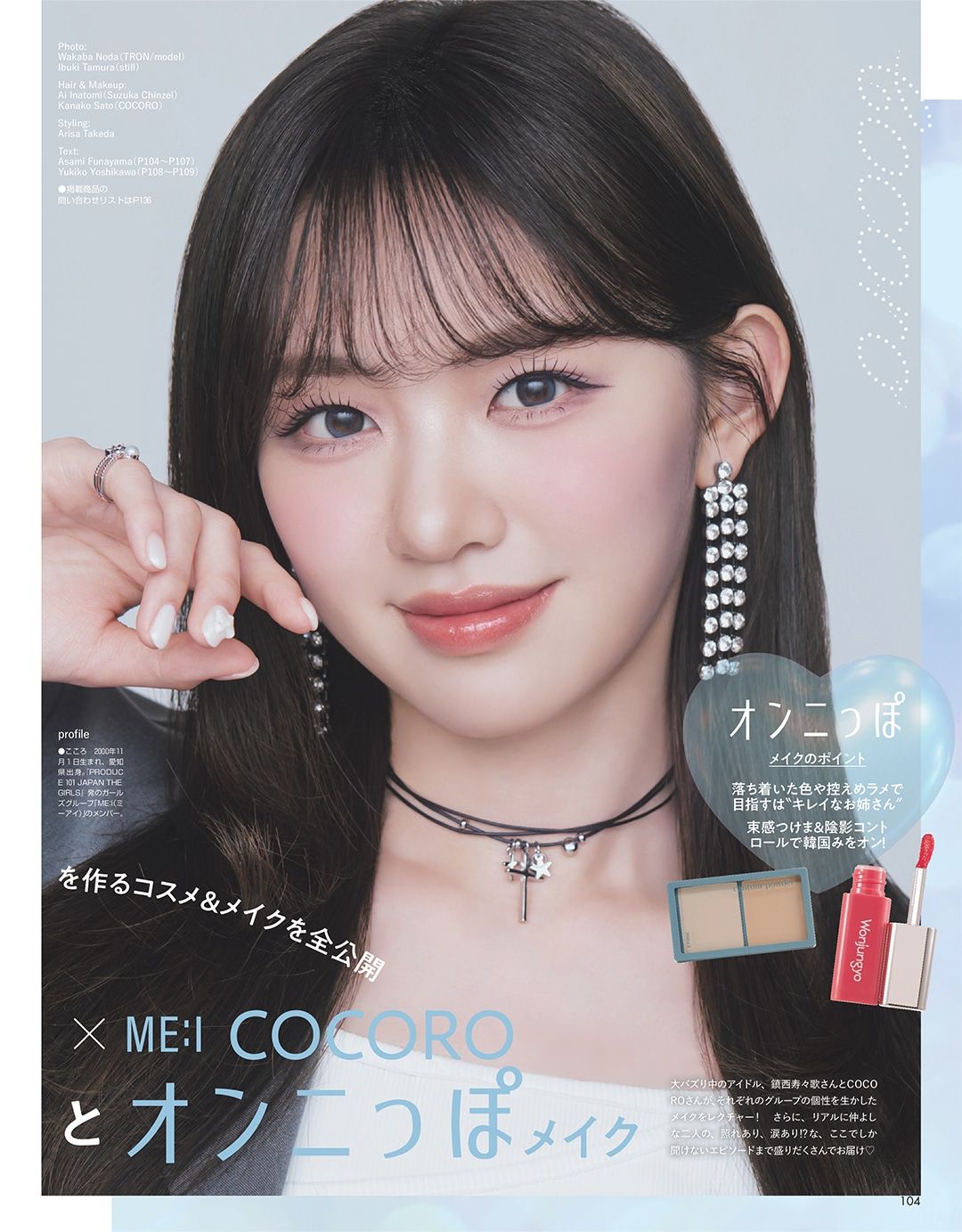 ★non♡ページ★ Amazon.co.jp: Isaac Trading 郵便受け はみ出し 防止