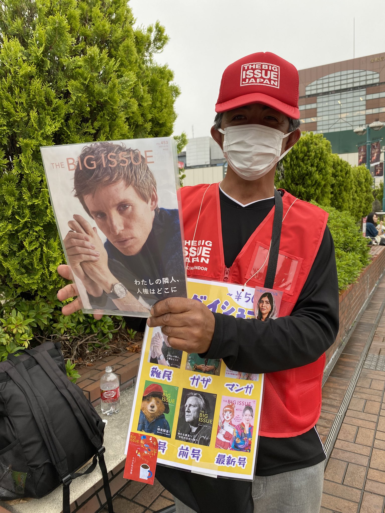 The Big Issue Japan ビッグイシュー日本 (@BIG_ISSUE_Japan) / X