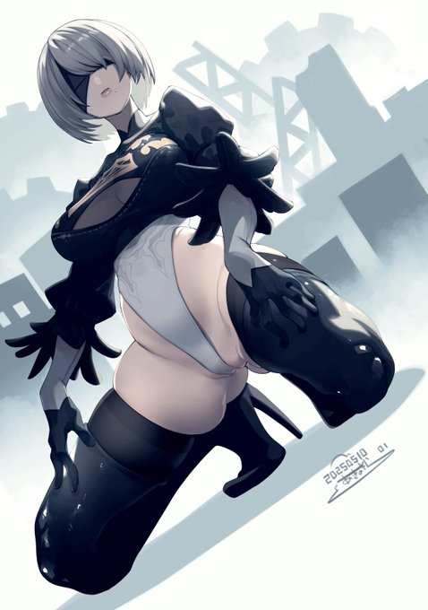 2B 