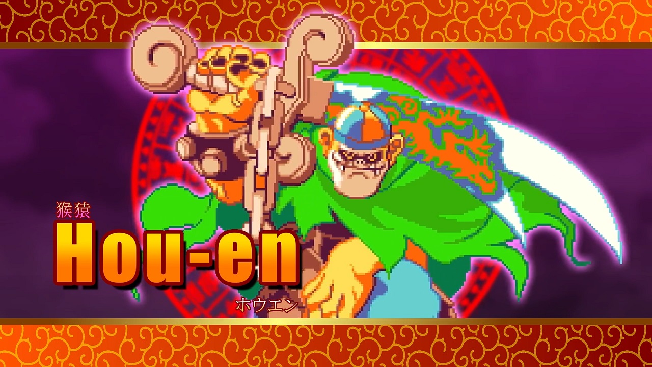 羅媚斗 ラビット セガサターン セガサターン 羅媚斗 RABBIT