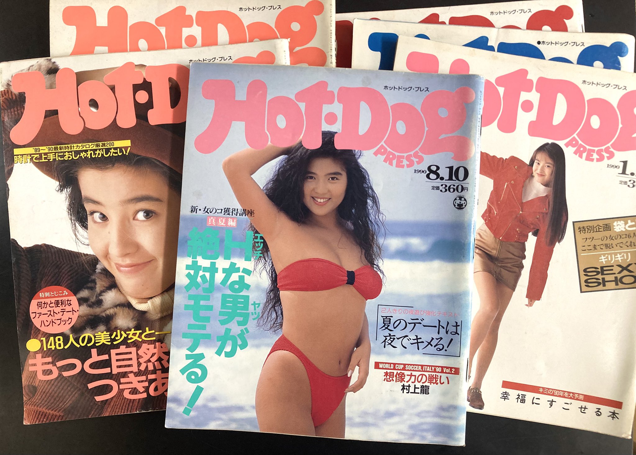 神保町タクト on X: 