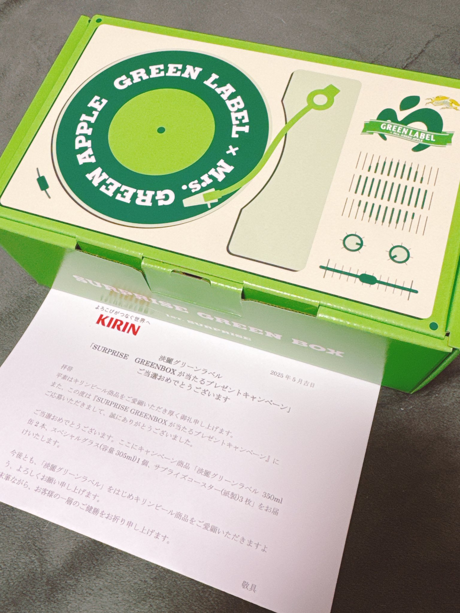 GREEN LABEL×Mrs. GREEN APPLE SURPRISE GREEN BOXがフォロー