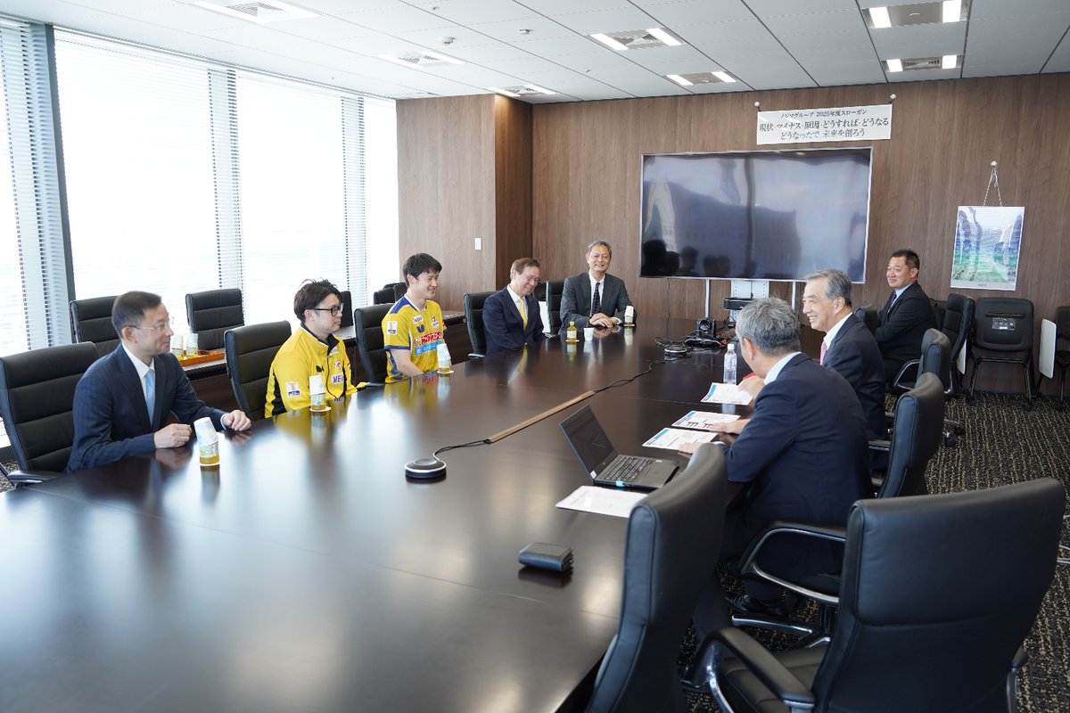 5/8にノジマTリーグ優勝チームのT.T彩たま様が当社に優勝報告に来ていただきました🏆🏆
#有延大夢 選手、#水野裕哉 監督ありがとうございました！
<a href="/ttsaitama_jp/">T.T彩たま🐼</a>
#ノジマ #ノジマTリーグ #卓球